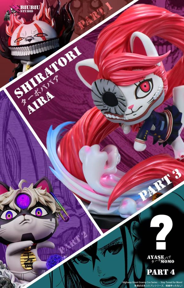 【預購】膽大黨 高速婆婆cos系列第三彈-紅衣婆婆 X Biubiu工作室 玩驛丨Toy station, GK雕像預購, GK雕像代購, GK雕像現貨, GK雕像修復, 咒術, 咒術迴戰, SCC玩具屋, 玩具給庫, NBA, 瘋公仔, 訂製雕像,模型,伯公仔,gk,玩驛,火影,夜風本舖,海賊,死神,航海王,獵人,阿拉蕾,七大罪,七龍珠,寶可夢,神奇寶貝,哥吉拉,宮崎駿,迪士尼,灌籃高手,鬼滅之刃,一拳超人,蠟筆小新,咒術,鏈鋸人,進擊的巨人,乙骨,我英