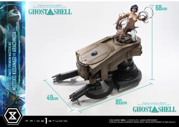 【預購】攻殼機動隊 草薙素子vs阿拉克尼達 X Prime 1 Statue 正版授權 玩驛丨Toy station, GK雕像預購, GK雕像代購, GK雕像現貨, GK雕像修復, 咒術, 咒術迴戰, SCC玩具屋, 玩具給庫, NBA, 瘋公仔, 訂製雕像,模型,伯公仔,gk,玩驛,火影,夜風本舖,海賊,死神,航海王,獵人,阿拉蕾,七大罪,七龍珠,寶可夢,神奇寶貝,哥吉拉,宮崎駿,迪士尼,灌籃高手,鬼滅之刃,一拳超人,蠟筆小新,咒術,鏈鋸人,進擊的巨人,乙骨,我英