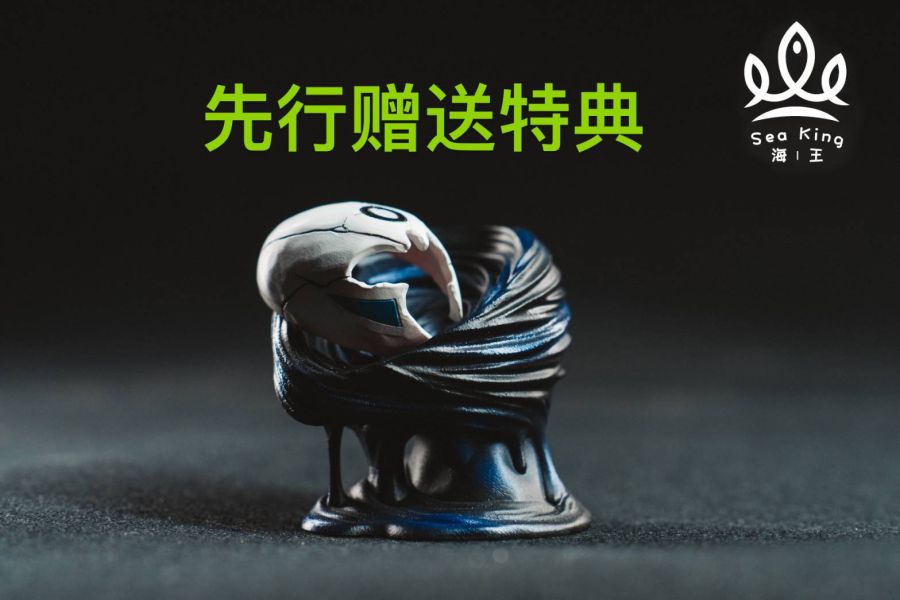 【售罄展示追加請私訊客服@toystationtw】火影忍者 曉組織激鬥系列 第三彈-角都 X 海王工作室 動漫,模型,玩具,gk,玩驛,火影,手辦,海賊,死神,航海王,獵人,阿拉蕾,七大罪,七龍珠,寶可夢,神奇寶貝,哥吉拉,宮崎駿,迪士尼,灌籃高手,鬼滅之日刃,一拳超人,蠟筆小新,咒術,鏈鋸人,進擊的巨人,妖精尾巴,我的英雄學院,我英,鋼鍊,鋼之煉金術師,新世紀福音戰士,EVA,間諜家家酒,Re0,漫威,dc,集美#hex#tsume#prime1#queen#tes#xm#野獸國#壽屋#數碼寶貝