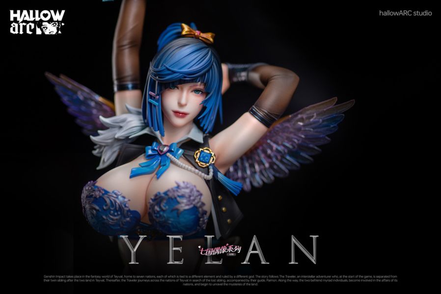 【售罄展示追加請私訊客服@toystationtw】原神 七國偶像計劃第1彈 日式偶像打歌服 夜闌 X HallowARC 神聖曲線工作室 動漫,模型,玩具,gk,玩驛,火影,手辦,海賊,死神,航海王,獵人,阿拉蕾,七大罪,七龍珠,寶可夢,神奇寶貝,哥吉拉,宮崎駿,迪士尼,灌籃高手,鬼滅之日刃,一拳超人,蠟筆小新,咒術,鏈鋸人,進擊的巨人,妖精尾巴,我的英雄學院,我英,鋼鍊,鋼之煉金術師,新世紀福音戰士,EVA,間諜家家酒,Re0,漫威,dc,集美#hex#tsume#prime1#queen#tes#xm#野獸國#壽屋#數碼寶貝