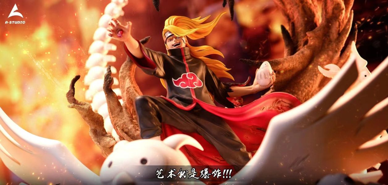 【現貨秒發】火影忍者 曉組織系列 迪達拉 X A-STUDIO 玩驛丨Toy station, scc玩具屋, 玩具給庫, 夜風, scc, 葉楓本舖, 咒術迴戰, gk, 雕像, 模型, 公仔, 一番賞,gk公道伯,伯公仔,gk,玩驛,自製,自製一番賞,me玩具集團,死神,航海王,獵人,yoyo,漫奇,七龍珠,寶可夢,幻想屋,哥吉拉,宮崎駿,迪士尼,灌籃高手,鬼滅之刃,逆刃,流風,咒術,鏈鋸人,進擊的巨人,乙骨,我英,進巨,EVA,女雕