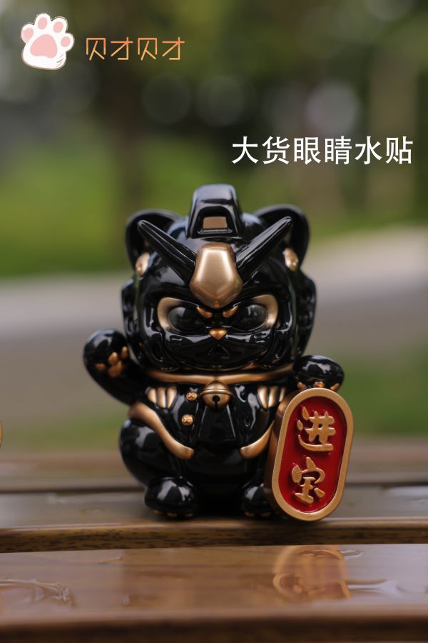 【售罄展示追加請私訊客服@toystationtw】原創 多配色 札古貓貓 X 貝才貝才工作室 玩驛丨Toy station, GK雕像預購, GK雕像代購, GK雕像現貨, GK雕像修復, 咒術, 咒術迴戰, SCC玩具屋, 玩具給庫, NBA, 瘋公仔, 訂製雕像,模型,伯公仔,gk,玩驛,火影,夜風本舖,海賊,死神,航海王,獵人,阿拉蕾,七大罪,七龍珠,寶可夢,神奇寶貝,哥吉拉,宮崎駿,迪士尼,灌籃高手,鬼滅之刃,一拳超人,蠟筆小新,咒術,鏈鋸人,進擊的巨人,乙骨,我英