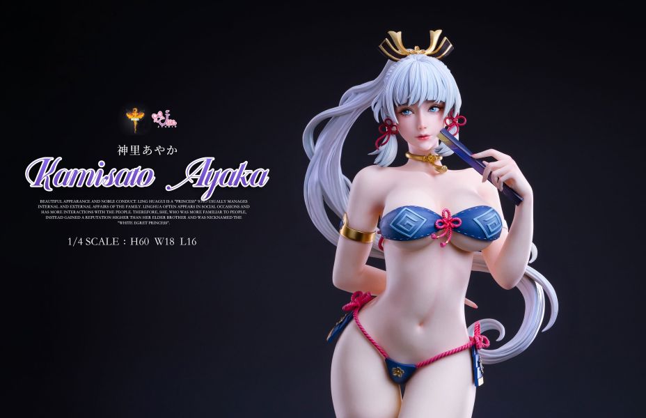 【售罄展示追加請私訊客服@toystationtw】原神 神裏綾華 1/4比例系列第三彈  美少女系列 LSP系列 雙版本均可月兌  X DT_UME-Studios 動漫,模型,玩具,gk,玩驛,火影,手辦,海賊,死神,航海王,獵人,阿拉蕾,七大罪,七龍珠,寶可夢,神奇寶貝,哥吉拉,宮崎駿,迪士尼,灌籃高手,鬼滅之日刃,一拳超人,蠟筆小新,咒術,鏈鋸人,進擊的巨人,妖精尾巴,我的英雄學院,我英,鋼鍊,鋼之煉金術師,新世紀福音戰士,EVA,間諜家家酒,Re0,漫威,dc,集美#hex#tsume#prime1#queen#tes#xm#野獸國#壽屋#數碼寶貝