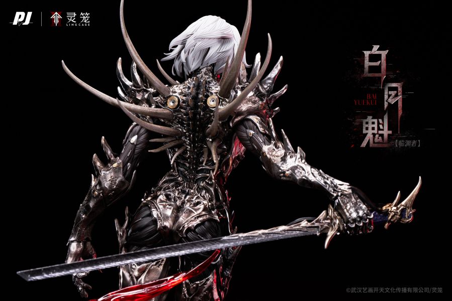 【預購】《靈籠》雙比例 臨淵者白月魁 X PIJI否極 玩驛丨Toy station, GK雕像預購, GK雕像代購, GK雕像現貨, GK雕像修復, 咒術, 咒術迴戰, SCC玩具屋, 玩具給庫, NBA, 瘋公仔, 訂製雕像,模型,伯公仔,gk,玩驛,火影,夜風本舖,海賊,死神,航海王,獵人,阿拉蕾,七大罪,七龍珠,寶可夢,神奇寶貝,哥吉拉,宮崎駿,迪士尼,灌籃高手,鬼滅之刃,一拳超人,蠟筆小新,咒術,鏈鋸人,進擊的巨人,乙骨,我英