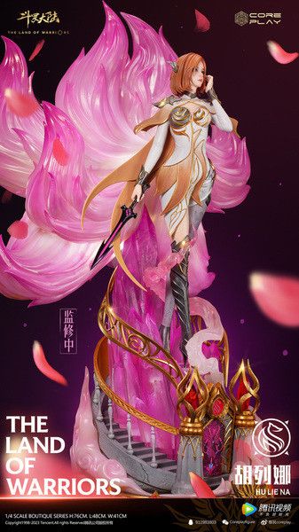 【售罄展示追加請私訊客服@toystationtw】斗羅大陸 胡列娜 X 核玩Coreplay 正版授權 動漫,模型,玩具,gk,玩驛,火影,手辦,海賊,死神,航海王,獵人,阿拉蕾,七大罪,七龍珠,寶可夢,神奇寶貝,哥吉拉,宮崎駿,迪士尼,灌籃高手,鬼滅之日刃,一拳超人,蠟筆小新,咒術,鏈鋸人,進擊的巨人,妖精尾巴,我的英雄學院,我英,鋼鍊,鋼之煉金術師,新世紀福音戰士,EVA,間諜家家酒,Re0,漫威,dc,集美#hex#tsume#prime1#queen#tes#xm#野獸國#壽屋#數碼寶貝