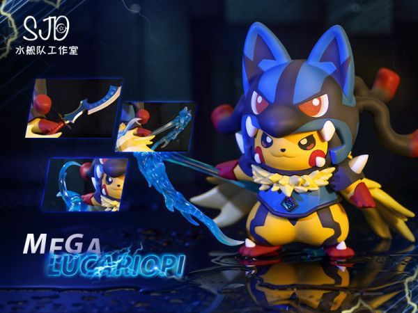 【代購】寶可夢 變皮第二彈 mega路卡利歐皮 X 水艦隊工作室 玩驛丨Toy station, GK雕像預購, GK雕像代購, GK雕像現貨, GK雕像修復, 咒術, 咒術迴戰, SCC玩具屋, 玩具給庫, NBA, 瘋公仔, 訂製雕像,模型,伯公仔,gk,玩驛,火影,夜風本舖,海賊,死神,航海王,獵人,阿拉蕾,七大罪,七龍珠,寶可夢,神奇寶貝,哥吉拉,宮崎駿,迪士尼,灌籃高手,鬼滅之刃,一拳超人,蠟筆小新,咒術,鏈鋸人,進擊的巨人,乙骨,我英