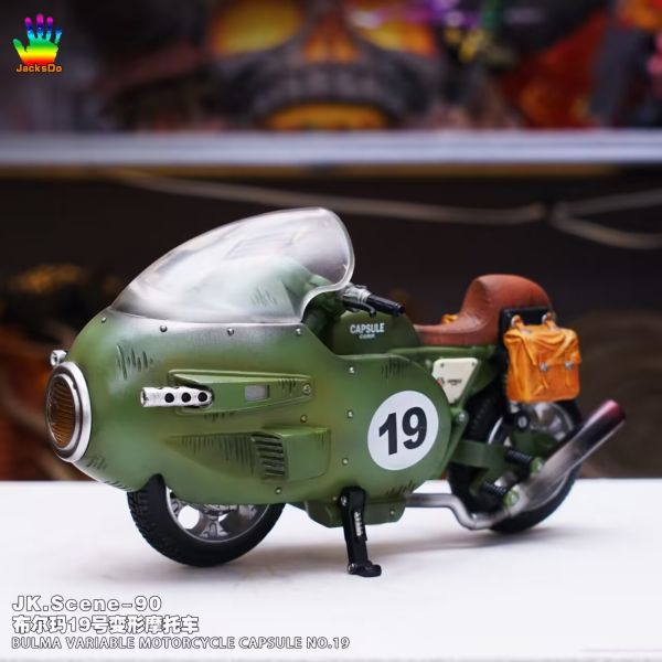 【售罄展示追加請私訊客服@toystationtw】七龍珠 布爾瑪19號變形摩托車 X JacksDo #動漫#模型#玩具#gk#玩驛#火影#手辦#海賊#死神#航海王#獵人#阿拉蕾#七大罪#七龍珠#寶可夢#神奇寶貝#哥吉拉#宮崎駿#迪士尼#灌籃高手#鬼滅之日刃#一拳超人#蠟筆小新#咒術#鏈鋸人#進擊的巨人#妖精尾巴#我的英雄學院#我英#鋼鍊#鋼之煉金術師#新世紀福音戰士#EVA#間諜家家酒#Re0#漫威#dc#集美#hex#tsume#prime1#queen#tes#xm#野獸國#壽屋#數碼寶貝