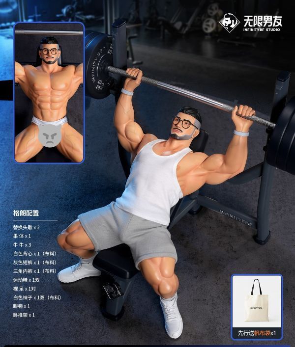 【售罄展示追加請私訊客服@toystationtw】 格朗 x 豪斯 X INFINITYBF無限男友 #動漫#模型#玩具#gk#玩驛#火影#手辦#海賊#死神#航海王#獵人#阿拉蕾#七大罪#七龍珠#寶可夢#神奇寶貝#哥吉拉#宮崎駿#迪士尼#灌籃高手#鬼滅之日刃#一拳超人#蠟筆小新#咒術#鏈鋸人#進擊的巨人#妖精尾巴#我的英雄學院#我英#鋼鍊#鋼之煉金術師#新世紀福音戰士#EVA#間諜家家酒#Re0#漫威#dc#集美#hex#tsume#prime1#queen#tes#xm#野獸國#壽屋#數碼寶貝