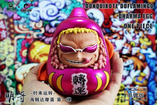 【售罄展示追加請私訊客服@toystationtw】海賊王 達摩蛋系列第一彈 魯夫 明哥 X Demon Studio ＆CHENG STUDIO 動漫,模型,玩具,gk,玩驛,火影,手辦,海賊,死神,航海王,獵人,阿拉蕾,七大罪,七龍珠,寶可夢,神奇寶貝,哥吉拉,宮崎駿,迪士尼,灌籃高手,鬼滅之日刃,一拳超人,蠟筆小新,咒術,鏈鋸人,進擊的巨人,妖精尾巴,我的英雄學院,我英,鋼鍊,鋼之煉金術師,新世紀福音戰士,EVA,間諜家家酒,Re0,漫威,dc,集美#hex#tsume#prime1#queen#tes#xm#野獸國#壽屋#數碼寶貝