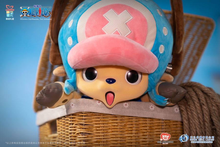 【預購】海賊王 400%搪膠玩偶喬巴 X 雄途禮鑒 玩驛丨Toy station, GK雕像預購, GK雕像代購, GK雕像現貨, GK雕像修復, 咒術, 咒術迴戰, SCC玩具屋, 玩具給庫, NBA, 瘋公仔, 訂製雕像,模型,伯公仔,gk,玩驛,火影,夜風本舖,海賊,死神,航海王,獵人,阿拉蕾,七大罪,七龍珠,寶可夢,神奇寶貝,哥吉拉,宮崎駿,迪士尼,灌籃高手,鬼滅之刃,一拳超人,蠟筆小新,咒術,鏈鋸人,進擊的巨人,乙骨,我英