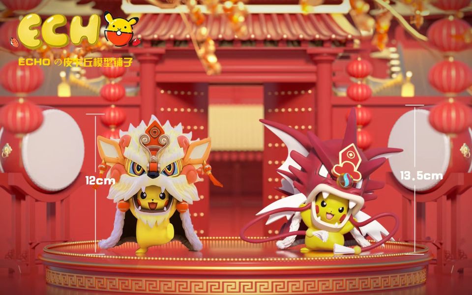 【售罄展示追加請私訊客服@toystationtw】寶可夢 喜慶系列最終彈 龍年特別款舞獅 MEGA暴鯉龍舞獅皮卡丘 X ECHO-Studio 玩驛丨Toy station, GK雕像預購, GK雕像代購, GK雕像現貨, GK雕像修復, 咒術, 咒術迴戰, SCC玩具屋, 玩具給庫, NBA, 瘋公仔, 訂製雕像,模型,伯公仔,gk,玩驛,火影,夜風本舖,海賊,死神,航海王,獵人,阿拉蕾,七大罪,七龍珠,寶可夢,神奇寶貝,哥吉拉,宮崎駿,迪士尼,灌籃高手,鬼滅之刃,一拳超人,蠟筆小新,咒術,鏈鋸人,進擊的巨人,乙骨,我英