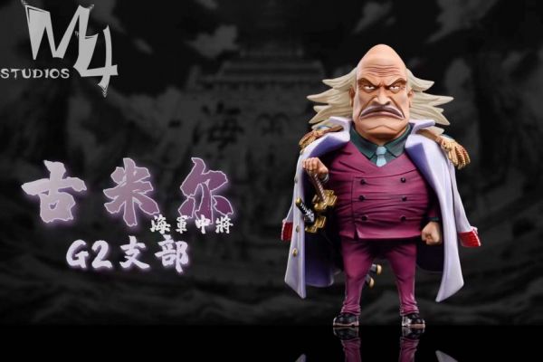 【售罄展示追加請私訊客服@toystationtw】海賊王 海軍本部人物第17彈 海軍G2中將 古米爾 X M4 STUDIO #動漫#模型#玩具#gk#玩驛#火影#手辦#海賊#死神#航海王#獵人#阿拉蕾#七大罪#七龍珠#寶可夢#神奇寶貝#哥吉拉#宮崎駿#迪士尼#灌籃高手#鬼滅之日刃#一拳超人#蠟筆小新#咒術#鏈鋸人#進擊的巨人#妖精尾巴#我的英雄學院#我英#鋼鍊#鋼之煉金術師#新世紀福音戰士#EVA#間諜家家酒#Re0#漫威#dc#集美#hex#tsume#prime1#queen#tes#xm#野獸國#壽屋#數碼寶貝