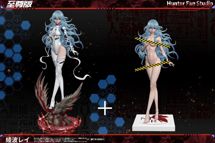 【代購】新世紀福音戰士 女神共鳴系列 長髮綾波零 X Hunter Fan 玩驛丨Toy station, GK雕像預購, GK雕像代購, GK雕像現貨, GK雕像修復, 咒術, 咒術迴戰, SCC玩具屋, 玩具給庫, NBA, 瘋公仔, 訂製雕像,模型,伯公仔,gk,玩驛,火影,夜風本舖,海賊,死神,航海王,獵人,阿拉蕾,七大罪,七龍珠,寶可夢,神奇寶貝,哥吉拉,宮崎駿,迪士尼,灌籃高手,鬼滅之刃,一拳超人,蠟筆小新,咒術,鏈鋸人,進擊的巨人,乙骨,我英