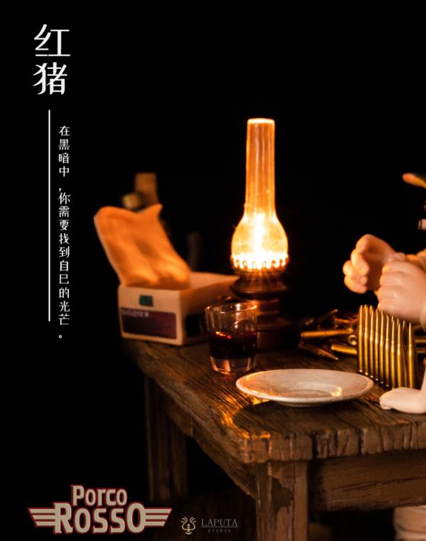 【代購】宮崎駿 紅豬 八音盒 X LAPUTA 玩驛丨Toy station, GK雕像預購, GK雕像代購, GK雕像現貨, GK雕像修復, 咒術, 咒術迴戰, SCC玩具屋, 玩具給庫, NBA, 瘋公仔, 訂製雕像,模型,伯公仔,gk,玩驛,火影,夜風本舖,海賊,死神,航海王,獵人,阿拉蕾,七大罪,七龍珠,寶可夢,神奇寶貝,哥吉拉,宮崎駿,迪士尼,灌籃高手,鬼滅之刃,一拳超人,蠟筆小新,咒術,鏈鋸人,進擊的巨人,乙骨,我英