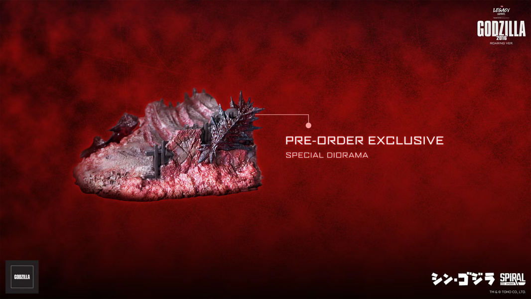 【預購】哥吉拉 Legacy系列 哥斯拉2016（咆哮版）X Spiral-Studio 玩驛丨Toy station, GK雕像預購, GK雕像代購, GK雕像現貨, GK雕像修復, 咒術, 咒術迴戰, SCC玩具屋, 玩具給庫, NBA, 瘋公仔, 訂製雕像,模型,伯公仔,gk,玩驛,火影,夜風本舖,海賊,死神,航海王,獵人,阿拉蕾,七大罪,七龍珠,寶可夢,神奇寶貝,哥吉拉,宮崎駿,迪士尼,灌籃高手,鬼滅之刃,一拳超人,蠟筆小新,咒術,鏈鋸人,進擊的巨人,乙骨,我英