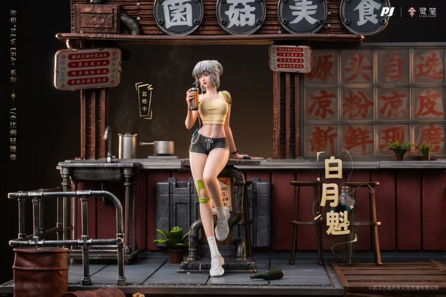 【預購】靈籠 白月魁 X PIJI否極 玩驛丨Toy station, GK雕像預購, GK雕像代購, GK雕像現貨, GK雕像修復, 咒術, 咒術迴戰, SCC玩具屋, 玩具給庫, NBA, 瘋公仔, 訂製雕像,模型,伯公仔,gk,玩驛,火影,夜風本舖,海賊,死神,航海王,獵人,阿拉蕾,七大罪,七龍珠,寶可夢,神奇寶貝,哥吉拉,宮崎駿,迪士尼,灌籃高手,鬼滅之刃,一拳超人,蠟筆小新,咒術,鏈鋸人,進擊的巨人,乙骨,我英