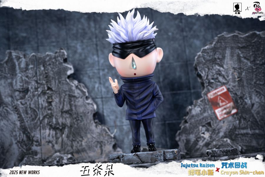 【預購】蠟筆小新cos咒術迴戰 雙生狂想曲 X 大觸+XOX工作室 玩驛丨Toy station, GK雕像預購, GK雕像代購, GK雕像現貨, GK雕像修復, 咒術, 咒術迴戰, SCC玩具屋, 玩具給庫, NBA, 瘋公仔, 訂製雕像,模型,伯公仔,gk,玩驛,火影,夜風本舖,海賊,死神,航海王,獵人,阿拉蕾,七大罪,七龍珠,寶可夢,神奇寶貝,哥吉拉,宮崎駿,迪士尼,灌籃高手,鬼滅之刃,一拳超人,蠟筆小新,咒術,鏈鋸人,進擊的巨人,乙骨,我英