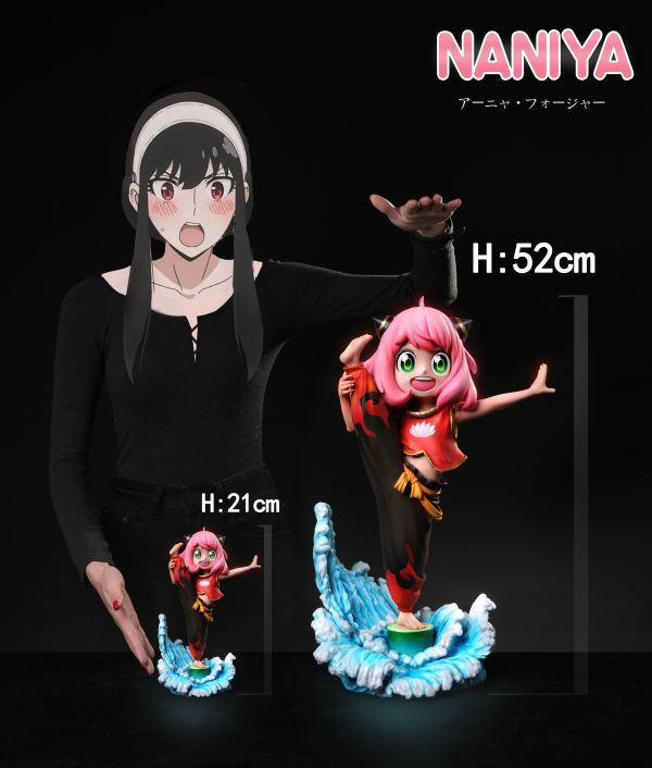 【補款】間諜家家酒 安尼亞COS X NANIYA ＆ SH超英工作室 玩驛丨Toy station, GK雕像預購, GK雕像代購, GK雕像現貨, GK雕像修復, 咒術, 咒術迴戰, SCC玩具屋, 玩具給庫, NBA, 瘋公仔, 訂製雕像,模型,伯公仔,gk,玩驛,火影,夜風本舖,海賊,死神,航海王,獵人,阿拉蕾,七大罪,七龍珠,寶可夢,神奇寶貝,哥吉拉,宮崎駿,迪士尼,灌籃高手,鬼滅之刃,一拳超人,蠟筆小新,咒術,鏈鋸人,進擊的巨人,乙骨,我英