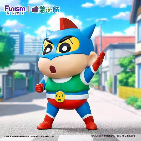 【補款】蠟筆小新 正版潮玩 桌面擺件 動感超人小新 X FUNISM玩樂主義 玩驛丨Toy station, GK雕像預購, GK雕像代購, GK雕像現貨, GK雕像修復, 咒術, 咒術迴戰, SCC玩具屋, 玩具給庫, NBA, 瘋公仔, 訂製雕像,模型,伯公仔,gk,玩驛,火影,夜風本舖,海賊,死神,航海王,獵人,阿拉蕾,七大罪,七龍珠,寶可夢,神奇寶貝,哥吉拉,宮崎駿,迪士尼,灌籃高手,鬼滅之刃,一拳超人,蠟筆小新,咒術,鏈鋸人,進擊的巨人,乙骨,我英