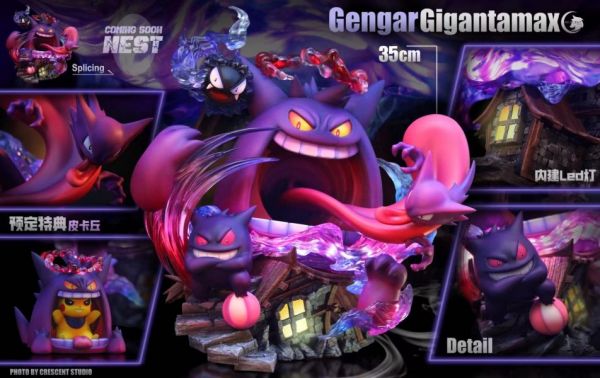 【現貨秒發】寶可夢 極巨化耿鬼&MEGA耿鬼 拼接共鳴 X 新月 Crescent-Studio 玩驛丨Toy station, GK雕像預購, GK雕像代購, GK雕像現貨, GK雕像修復, 購物網站, 自媒體選物店, SCC玩具屋, 玩具給庫, 希模型, 瘋公仔, 訂製雕像,模型,伯公仔,gk,玩驛,火影,夜風本舖,海賊,死神,航海王,獵人,阿拉蕾,七大罪,七龍珠,寶可夢,神奇寶貝,哥吉拉,宮崎駿,迪士尼,灌籃高手,鬼滅之日刃,一拳超人,蠟筆小新,咒術,鏈鋸人,進擊的巨人,妖精尾巴,我的英