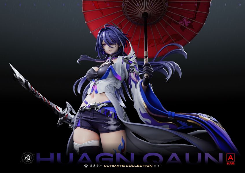 【售罄展示追加請私訊客服@toystationtw】崩壞星穹鐵道 黃泉 巡海游俠 X FallenAngel(FA) 玩驛丨Toy station, GK雕像預購, GK雕像代購, GK雕像現貨, GK雕像修復, 咒術, 咒術迴戰, SCC玩具屋, 玩具給庫, 凱多, 尼卡, 訂製雕像,模型,伯公仔,gk,玩驛,火影,夜風本舖,海賊,死神,航海王,獵人,終結谷,七大罪,七龍珠,寶可夢,火影,哥吉拉,宮崎駿,迪士尼,灌籃高手,凱多,鳴人,蠟筆小新,殺生丸,鏈鋸人,進擊的巨人,乙骨,我英