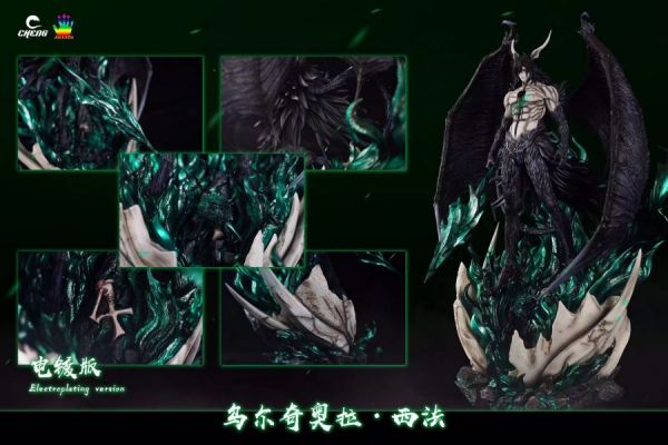 【售罄展示追加請私訊客服@toystationtw】死神 黑翼二段小烏 X CHENG STUDIO&JacksDo #動漫#模型#玩具#gk#玩驛#火影#手辦#海賊#死神#航海王#獵人#阿拉蕾#七大罪#七龍珠#寶可夢#神奇寶貝#哥吉拉#宮崎駿#迪士尼#灌籃高手#鬼滅之日刃#一拳超人#蠟筆小新#咒術#鏈鋸人#進擊的巨人#妖精尾巴#我的英雄學院#我英#鋼鍊#鋼之煉金術師#新世紀福音戰士#EVA#間諜家家酒#Re0#漫威#dc#集美#hex#tsume#prime1#queen#tes#xm#野獸國#壽屋#數碼寶貝