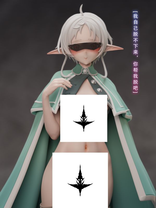 【代購】無職轉生——希露菲葉特·格雷拉特 X 荊棘工作室thistles and thorns—studio 動漫,模型,玩具,gk,玩驛,火影,手辦,海賊,死神,航海王,獵人,阿拉蕾,七大罪,七龍珠,寶可夢,神奇寶貝,哥吉拉,宮崎駿,迪士尼,灌籃高手,鬼滅之日刃,一拳超人,蠟筆小新,咒術,鏈鋸人,進擊的巨人,妖精尾巴,我的英雄學院,我英,鋼鍊,鋼之煉金術師,新世紀福音戰士,EVA,間諜家家酒,Re0,漫威,dc,集美#hex#tsume#prime1#queen#tes#xm#野獸國#壽屋#數碼寶貝