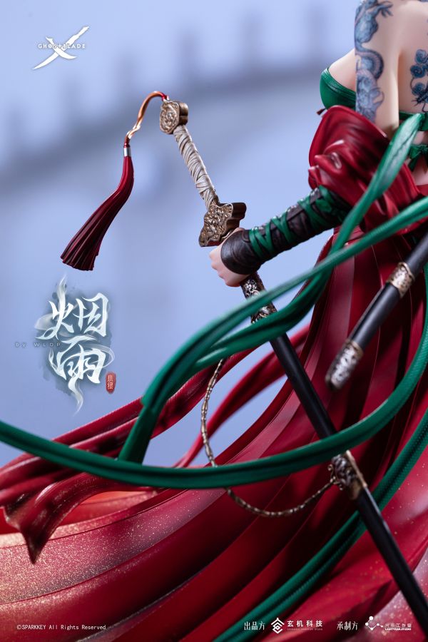 【售罄展示追加請私訊客服@toystationtw】鬼刀 韻系列 國風收藏級雕像 小綠《煙雨》X 玄機科技+光年工作室 動漫,模型,玩具,gk,玩驛,火影,手辦,海賊,死神,航海王,獵人,阿拉蕾,七大罪,七龍珠,寶可夢,神奇寶貝,哥吉拉,宮崎駿,迪士尼,灌籃高手,鬼滅之日刃,一拳超人,蠟筆小新,咒術,鏈鋸人,進擊的巨人,妖精尾巴,我的英雄學院,我英,鋼鍊,鋼之煉金術師,新世紀福音戰士,EVA,間諜家家酒,Re0,漫威,dc,集美#hex#tsume#prime1#queen#tes#xm#野獸國#壽屋#數碼寶貝
