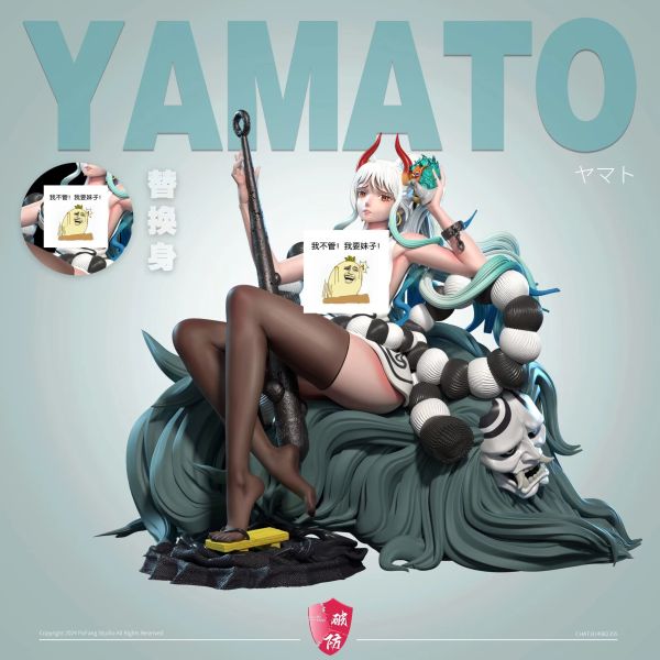 【售罄展示追加請私訊客服@toystationtw】海賊王 第二彈 大和 X 破防工作室 動漫,模型,玩具,gk,玩驛,火影,手辦,海賊,死神,航海王,獵人,阿拉蕾,七大罪,七龍珠,寶可夢,神奇寶貝,哥吉拉,宮崎駿,迪士尼,灌籃高手,鬼滅之日刃,一拳超人,蠟筆小新,咒術,鏈鋸人,進擊的巨人,妖精尾巴,我的英雄學院,我英,鋼鍊,鋼之煉金術師,新世紀福音戰士,EVA,間諜家家酒,Re0,漫威,dc,集美#hex#tsume#prime1#queen#tes#xm#野獸國#壽屋#數碼寶貝