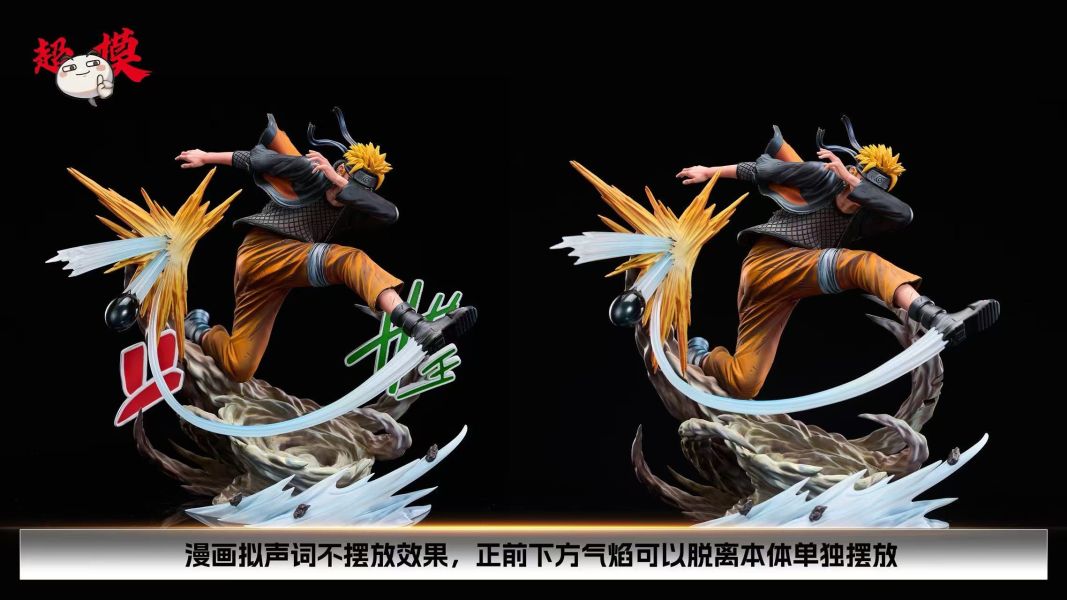 【預購】火影忍者  鳴人救場 X Supermodel超模 Studio 玩驛丨Toy station, GK雕像預購, GK雕像代購, GK雕像現貨, GK雕像修復, 咒術, 咒術迴戰, SCC玩具屋, 玩具給庫, NBA, 瘋公仔, 訂製雕像,模型,伯公仔,gk,玩驛,火影,夜風本舖,海賊,死神,航海王,獵人,阿拉蕾,七大罪,七龍珠,寶可夢,神奇寶貝,哥吉拉,宮崎駿,迪士尼,灌籃高手,鬼滅之刃,一拳超人,蠟筆小新,咒術,鏈鋸人,進擊的巨人,乙骨,我英