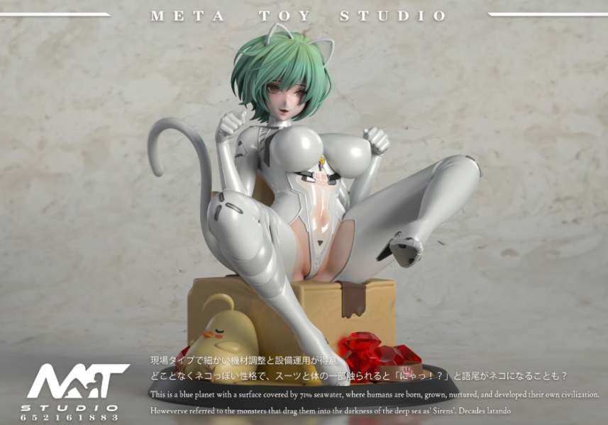 【售罄展示追加請私訊客服@toystationtw】碧藍航線 納希莫夫海軍上將 X Meta Toy(MT) 玩驛丨Toy station, GK雕像預購, GK雕像代購, GK雕像現貨, GK雕像修復, 咒術, 咒術迴戰, SCC玩具屋, 玩具給庫, NBA, 瘋公仔, 訂製雕像,模型,伯公仔,gk,玩驛,火影,夜風本舖,海賊,死神,航海王,獵人,阿拉蕾,七大罪,七龍珠,寶可夢,神奇寶貝,哥吉拉,宮崎駿,迪士尼,灌籃高手,鬼滅之刃,一拳超人,蠟筆小新,咒術,鏈鋸人,進擊的巨人,乙骨,我英