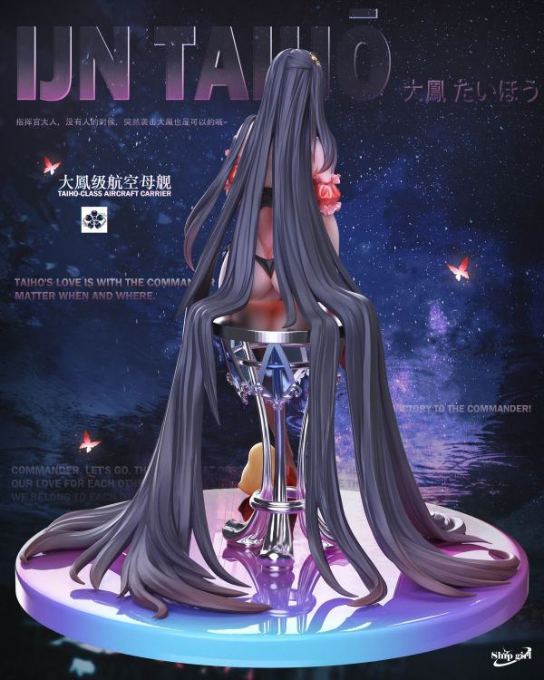 【補款】碧藍航線 艦娘第四彈 大鳳 X Ship girl 玩驛丨Toy station, GK雕像預購, GK雕像代購, GK雕像現貨, GK雕像修復, 咒術, 咒術迴戰, SCC玩具屋, 玩具給庫, NBA, 瘋公仔, 訂製雕像,模型,伯公仔,gk,玩驛,火影,夜風本舖,海賊,死神,航海王,獵人,阿拉蕾,七大罪,七龍珠,寶可夢,神奇寶貝,哥吉拉,宮崎駿,迪士尼,灌籃高手,鬼滅之刃,一拳超人,蠟筆小新,咒術,鏈鋸人,進擊的巨人,乙骨,我英