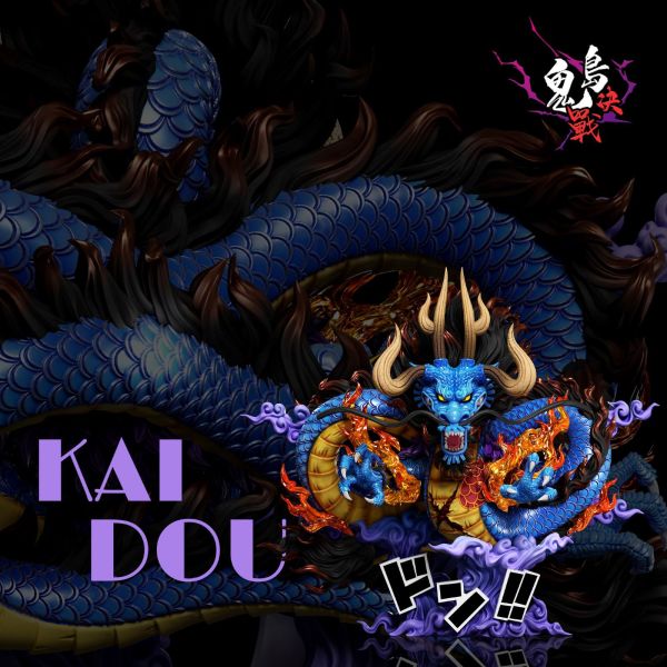 【預購】海賊王 鬼島決戰第二十三彈 獸化龍形態 鬼島凱多 X A+研究所 玩驛丨Toy station, GK雕像預購, GK雕像代購, GK雕像現貨, GK雕像修復, 咒術, 咒術迴戰, SCC玩具屋, 玩具給庫, NBA, 瘋公仔, 訂製雕像,模型,伯公仔,gk,玩驛,火影,夜風本舖,海賊,死神,航海王,獵人,阿拉蕾,七大罪,七龍珠,寶可夢,神奇寶貝,哥吉拉,宮崎駿,迪士尼,灌籃高手,鬼滅之刃,一拳超人,蠟筆小新,咒術,鏈鋸人,進擊的巨人,乙骨,我英