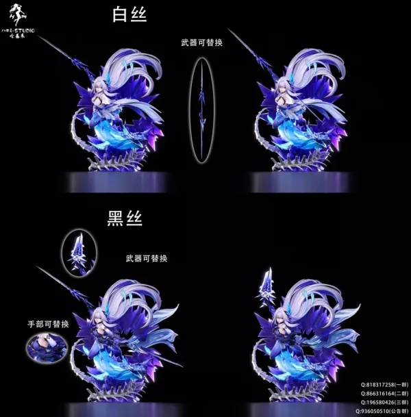 【預購】原神 紅眼白髮劍客2.0 絲柯克劍客 X 哈基米（ハキミ） 玩驛丨Toy station, GK雕像預購, GK雕像代購, GK雕像現貨, GK雕像修復, 咒術, 咒術迴戰, SCC玩具屋, 玩具給庫, NBA, 瘋公仔, 訂製雕像,模型,伯公仔,gk,玩驛,火影,夜風本舖,海賊,死神,航海王,獵人,阿拉蕾,七大罪,七龍珠,寶可夢,神奇寶貝,哥吉拉,宮崎駿,迪士尼,灌籃高手,鬼滅之刃,一拳超人,蠟筆小新,咒術,鏈鋸人,進擊的巨人,乙骨,我英