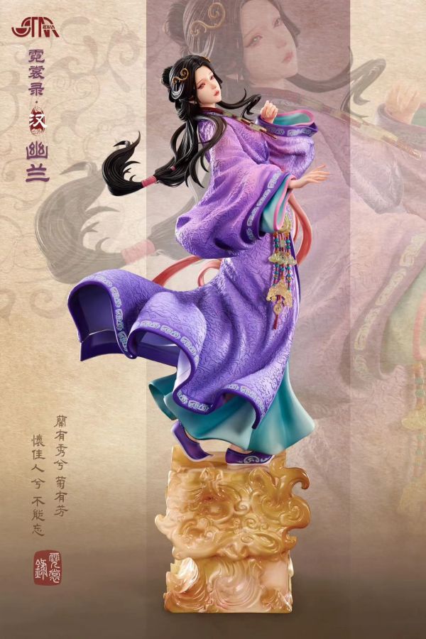 【售罄展示追加請私訊客服@toystationtw】霓裳錄 雕像系列第三款《霓裳錄》• 漢 幽蘭 X STAREXVA-Studio 玩驛丨Toy station, GK雕像預購, GK雕像代購, GK雕像現貨, GK雕像修復, 咒術, 咒術迴戰, SCC玩具屋, 玩具給庫, NBA, 瘋公仔, 訂製雕像,模型,伯公仔,gk,玩驛,火影,夜風本舖,海賊,死神,航海王,獵人,阿拉蕾,七大罪,七龍珠,寶可夢,神奇寶貝,哥吉拉,宮崎駿,迪士尼,灌籃高手,鬼滅之刃,一拳超人,蠟筆小新,咒術,鏈鋸人,進擊的巨人,乙骨,我英