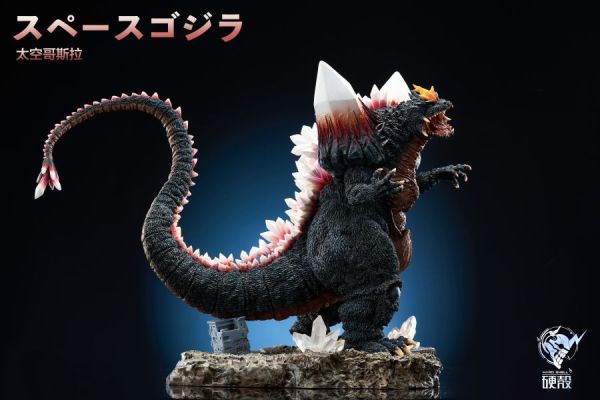 【補款】哥吉拉 來自星際的王者 太空哥吉拉 X 硬殻工作室 玩驛丨Toy station, GK雕像預購, GK雕像代購, GK雕像現貨, GK雕像修復, 咒術, 咒術迴戰, SCC玩具屋, 玩具給庫, NBA, 瘋公仔, 訂製雕像,模型,伯公仔,gk,玩驛,火影,夜風本舖,海賊,死神,航海王,獵人,阿拉蕾,七大罪,七龍珠,寶可夢,神奇寶貝,哥吉拉,宮崎駿,迪士尼,灌籃高手,鬼滅之刃,一拳超人,蠟筆小新,咒術,鏈鋸人,進擊的巨人,乙骨,我英