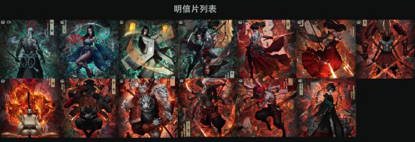 【售罄展示追加請私訊客服@toystationtw】百時繪 —【般若】 X 玄獸DARKAT 動漫,模型,玩具,gk,玩驛,火影,手辦,海賊,死神,航海王,獵人,阿拉蕾,七大罪,七龍珠,寶可夢,神奇寶貝,哥吉拉,宮崎駿,迪士尼,灌籃高手,鬼滅之日刃,一拳超人,蠟筆小新,咒術,鏈鋸人,進擊的巨人,妖精尾巴,我的英雄學院,我英,鋼鍊,鋼之煉金術師,新世紀福音戰士,EVA,間諜家家酒,Re0,漫威,dc,集美#hex#tsume#prime1#queen#tes#xm#野獸國#壽屋#數碼寶貝