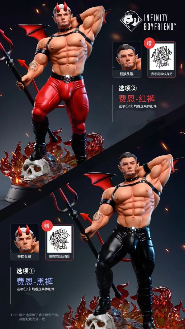 【售罄展示追加請私訊客服@toystationtw】無限男友 Finn 費恩(深淵執法官）X InfinityBoyfriend #動漫#模型#玩具#gk#玩驛#火影#手辦#海賊#死神#航海王#獵人#阿拉蕾#七大罪#七龍珠#寶可夢#神奇寶貝#哥吉拉#宮崎駿#迪士尼#灌籃高手#鬼滅之日刃#一拳超人#蠟筆小新#咒術#鏈鋸人#進擊的巨人#妖精尾巴#我的英雄學院#我英#鋼鍊#鋼之煉金術師#新世紀福音戰士#EVA#間諜家家酒#Re0#漫威#dc#集美#hex#tsume#prime1#queen#tes#xm#野獸國#壽屋#數碼寶貝