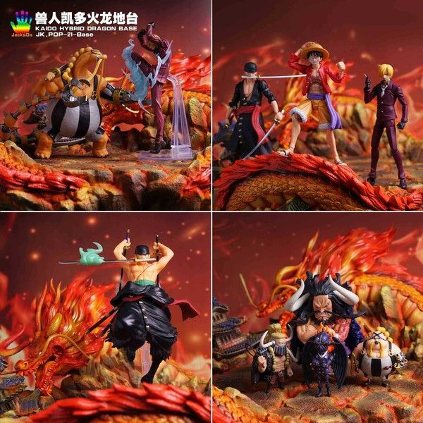【售罄展示追加請私訊客服@toystationtw】海賊王 (雙版本,不含人物) 獸人凱多火龍地台 X JacksDo 玩驛丨Toy station, GK雕像預購, GK雕像代購, GK雕像現貨, GK雕像修復, 購物網站, 自媒體選物店, SCC玩具屋, 玩具給庫, 希模型, 瘋公仔, 訂製雕像,模型,伯公仔,gk,玩驛,火影,夜風本舖,海賊,死神,航海王,獵人,阿拉蕾,七大罪,七龍珠,寶可夢,神奇寶貝,哥吉拉,宮崎駿,迪士尼,灌籃高手,鬼滅之日刃,一拳超人,蠟筆小新,咒術,鏈鋸人,進擊的巨人,妖精尾巴,我的英