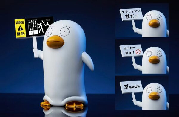 【售罄展示追加請私訊客服@toystationtw】銀魂GINTAMA 伊莉莎白 警示牌 X Lamzc 玩驛丨Toy station, GK雕像預購, GK雕像代購, GK雕像現貨, GK雕像修復, 購物網站, 自媒體選物店, SCC玩具屋, 玩具給庫, 希模型, 瘋公仔, 訂製雕像,模型,伯公仔,gk,玩驛,火影,夜風本舖,海賊,死神,航海王,獵人,EnterBay,七大罪,七龍珠,寶可夢,神奇寶貝,哥吉拉,宮崎駿,迪士尼,灌籃高手,鬼滅之日刃,一拳超人,蠟筆小新,咒術,鏈鋸人,進擊的巨人,妖精尾