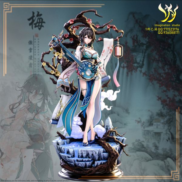 【代購】崩壞星穹鐵道 阮梅 X Imagination(YY) 玩驛丨Toy station, GK雕像預購, GK雕像代購, GK雕像現貨, GK雕像修復, 咒術, 咒術迴戰, SCC玩具屋, 玩具給庫, NBA, 瘋公仔, 訂製雕像,模型,伯公仔,gk,玩驛,火影,夜風本舖,海賊,死神,航海王,獵人,阿拉蕾,七大罪,七龍珠,寶可夢,神奇寶貝,哥吉拉,宮崎駿,迪士尼,灌籃高手,鬼滅之刃,一拳超人,蠟筆小新,咒術,鏈鋸人,進擊的巨人,乙骨,我英