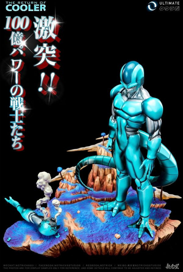 【預購】七龍珠 ULTIMATE 金屬古拉 X 無名堂NOTRICKS STUDIOS 玩驛丨Toy station, GK雕像預購, GK雕像代購, GK雕像現貨, GK雕像修復, 咒術, 咒術迴戰, SCC玩具屋, 玩具給庫, NBA, 瘋公仔, 訂製雕像,模型,伯公仔,gk,玩驛,火影,夜風本舖,海賊,死神,航海王,獵人,阿拉蕾,七大罪,七龍珠,寶可夢,神奇寶貝,哥吉拉,宮崎駿,迪士尼,灌籃高手,鬼滅之刃,一拳超人,蠟筆小新,咒術,鏈鋸人,進擊的巨人,乙骨,我英