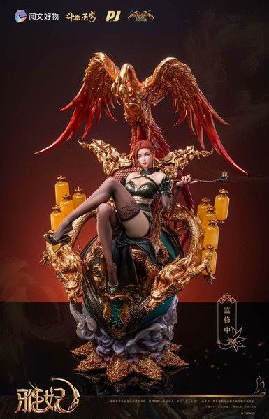 【代購】鬥破蒼穹雅妃 X PIJI否極 正版授權 玩驛丨Toy station, GK雕像預購, GK雕像代購, GK雕像現貨, GK雕像修復, 咒術, 咒術迴戰, SCC玩具屋, 玩具給庫, NBA, 瘋公仔, 訂製雕像,模型,伯公仔,gk,玩驛,火影,夜風本舖,海賊,死神,航海王,獵人,阿拉蕾,七大罪,七龍珠,寶可夢,神奇寶貝,哥吉拉,宮崎駿,迪士尼,灌籃高手,鬼滅之刃,一拳超人,蠟筆小新,咒術,鏈鋸人,進擊的巨人,乙骨,我英