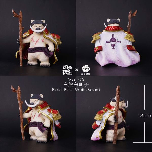 【補款】海賊王 動物cos白鬍子海賊團 X 動物幫幫+杰刻動漫 玩驛丨Toy station, GK雕像預購, GK雕像代購, GK雕像現貨, GK雕像修復, 咒術, 咒術迴戰, SCC玩具屋, 玩具給庫, NBA, 瘋公仔, 訂製雕像,模型,伯公仔,gk,玩驛,火影,夜風本舖,海賊,死神,航海王,獵人,阿拉蕾,七大罪,七龍珠,寶可夢,神奇寶貝,哥吉拉,宮崎駿,迪士尼,灌籃高手,鬼滅之刃,一拳超人,蠟筆小新,咒術,鏈鋸人,進擊的巨人,乙骨,我英