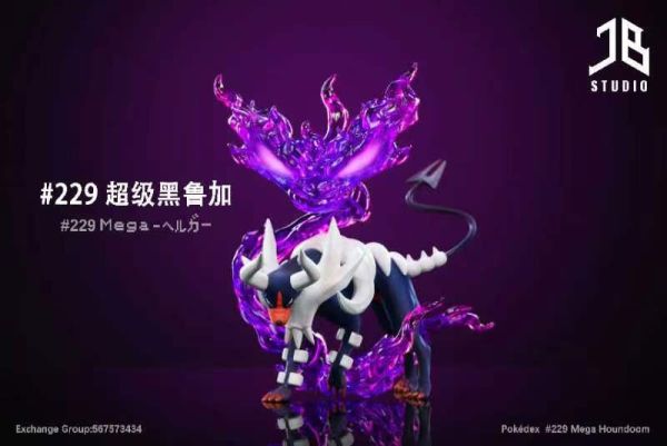 【售罄展示追加請私訊客服@toystationtw】寶可夢 圖鑑組合系列 伊布 & 太陽伊布 & 月亮伊布  X JB精寶 動漫,模型,玩具,gk,玩驛,火影,手辦,海賊,死神,航海王,獵人,阿拉蕾,七大罪,七龍珠,寶可夢,神奇寶貝,哥吉拉,宮崎駿,迪士尼,灌籃高手,鬼滅之日刃,一拳超人,蠟筆小新,咒術,鏈鋸人,進擊的巨人,妖精尾巴,我的英雄學院,我英,鋼鍊,鋼之煉金術師,新世紀福音戰士,EVA,間諜家家酒,Re0,漫威,dc,集美#hex#tsume#prime1#queen#tes#xm#野獸國#壽屋#數碼寶貝