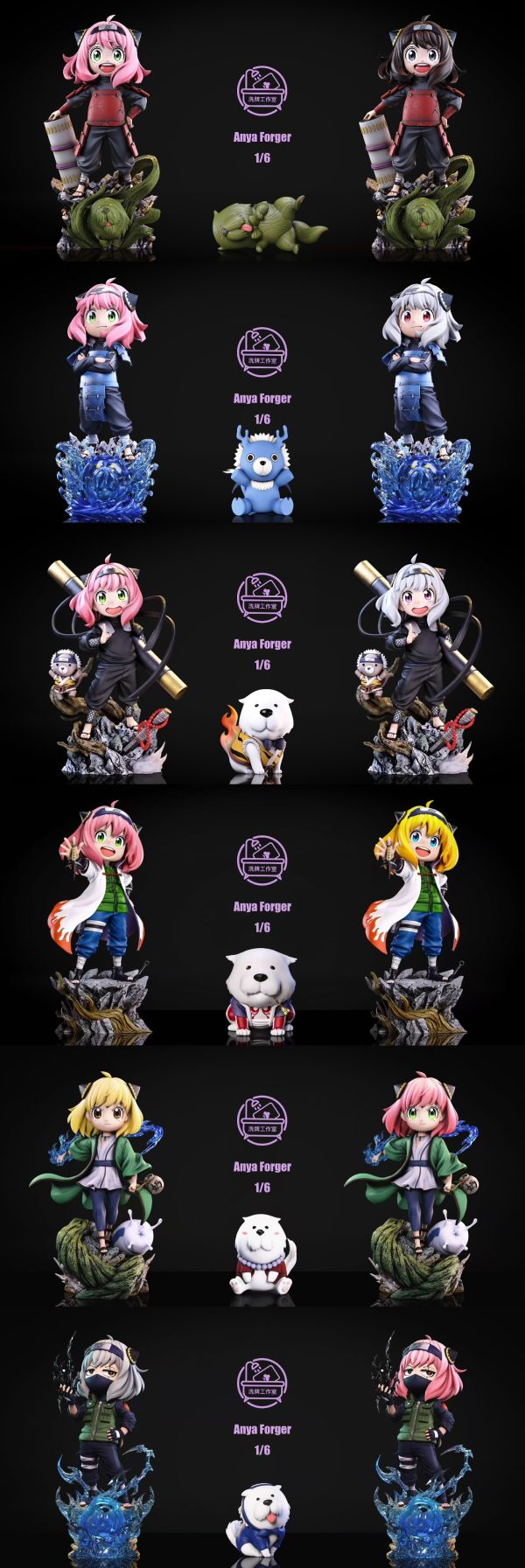 【預購】間諜家家酒+火影忍者 Cos系列序篇第七彈 雙配色 千手扉間安妮亞 X 洗牌工作室 玩驛丨Toy station, GK雕像預購, GK雕像代購, GK雕像現貨, GK雕像修復, 咒術, 咒術迴戰, SCC玩具屋, 玩具給庫, NBA, 瘋公仔, 訂製雕像,模型,伯公仔,gk,玩驛,火影,夜風本舖,海賊,死神,航海王,獵人,阿拉蕾,七大罪,七龍珠,寶可夢,神奇寶貝,哥吉拉,宮崎駿,迪士尼,灌籃高手,鬼滅之刃,一拳超人,蠟筆小新,咒術,鏈鋸人,進擊的巨人,乙骨,我英