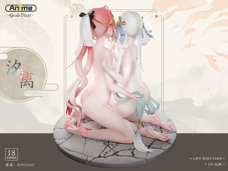 【售罄展示追加請私訊客服@toystationtw】鳴潮 MC系列第一彈 師徒二人組 今汐&長離 X 潘神工作室 玩驛丨Toy station, GK雕像預購, GK雕像代購, GK雕像現貨, GK雕像修復, 咒術, 咒術迴戰, SCC玩具屋, 玩具給庫, NBA, 瘋公仔, 訂製雕像,模型,伯公仔,gk,玩驛,火影,夜風本舖,海賊,死神,航海王,獵人,阿拉蕾,七大罪,七龍珠,寶可夢,神奇寶貝,哥吉拉,宮崎駿,迪士尼,灌籃高手,鬼滅之刃,一拳超人,蠟筆小新,咒術,鏈鋸人,進擊的巨人,乙骨,我英