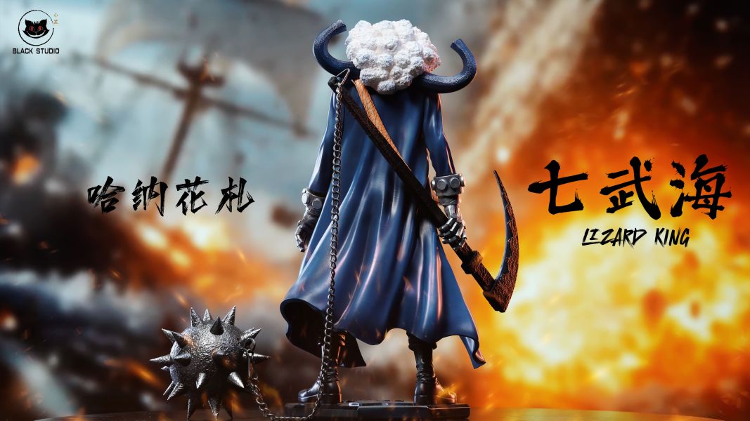 【售罄展示追加請私訊客服@toystationtw】海賊王 共鳴補全系列 七武海 哈納花札 X Black小黑 玩驛丨Toy station, GK雕像預購, GK雕像代購, GK雕像現貨, GK雕像修復, 咒術, 咒術迴戰, SCC玩具屋, 玩具給庫, NBA, 瘋公仔, 訂製雕像,模型,伯公仔,gk,玩驛,火影,夜風本舖,海賊,死神,航海王,獵人,阿拉蕾,七大罪,七龍珠,寶可夢,神奇寶貝,哥吉拉,宮崎駿,迪士尼,灌籃高手,鬼滅之刃,一拳超人,蠟筆小新,咒術,鏈鋸人,進擊的巨人,乙骨,我英