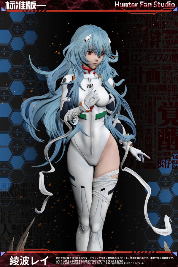 【代購】新世紀福音戰士 女神共鳴系列 長髮綾波零 X Hunter Fan 玩驛丨Toy station, GK雕像預購, GK雕像代購, GK雕像現貨, GK雕像修復, 咒術, 咒術迴戰, SCC玩具屋, 玩具給庫, NBA, 瘋公仔, 訂製雕像,模型,伯公仔,gk,玩驛,火影,夜風本舖,海賊,死神,航海王,獵人,阿拉蕾,七大罪,七龍珠,寶可夢,神奇寶貝,哥吉拉,宮崎駿,迪士尼,灌籃高手,鬼滅之刃,一拳超人,蠟筆小新,咒術,鏈鋸人,進擊的巨人,乙骨,我英