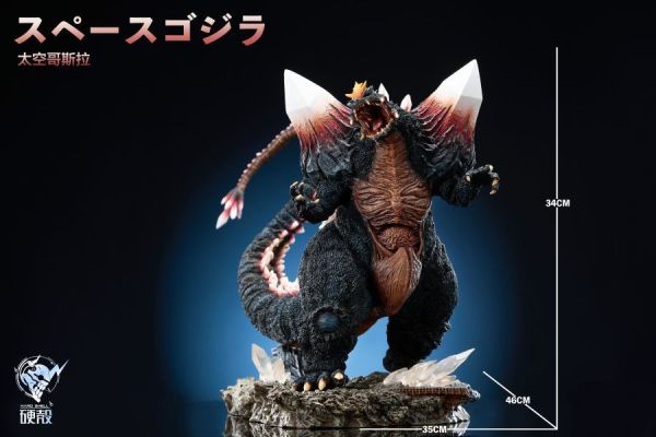 【補款】哥吉拉 來自星際的王者 太空哥吉拉 X 硬殻工作室 玩驛丨Toy station, GK雕像預購, GK雕像代購, GK雕像現貨, GK雕像修復, 咒術, 咒術迴戰, SCC玩具屋, 玩具給庫, NBA, 瘋公仔, 訂製雕像,模型,伯公仔,gk,玩驛,火影,夜風本舖,海賊,死神,航海王,獵人,阿拉蕾,七大罪,七龍珠,寶可夢,神奇寶貝,哥吉拉,宮崎駿,迪士尼,灌籃高手,鬼滅之刃,一拳超人,蠟筆小新,咒術,鏈鋸人,進擊的巨人,乙骨,我英